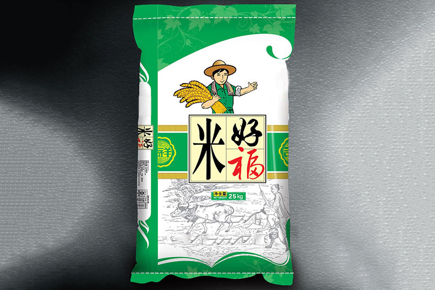 宿迁哪里有全降解垃圾袋公司