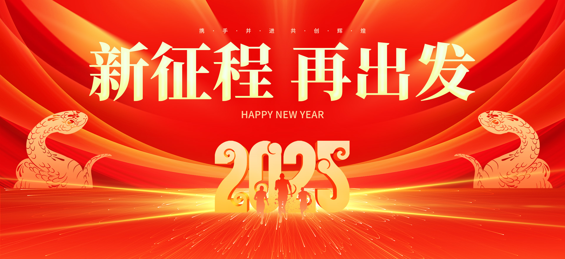 可降解地膜